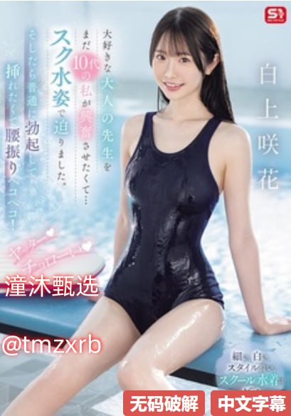 免费看污又色又爽又黄又脏小说-西瓜影视全集在线观看...