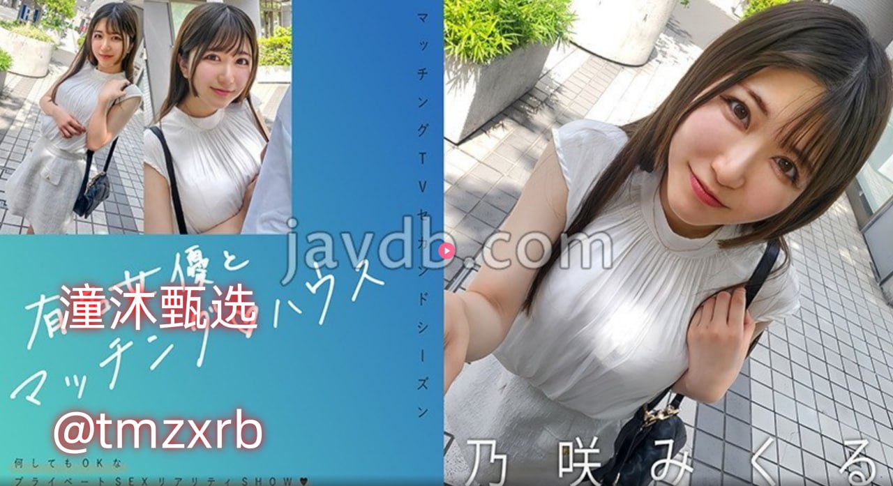 午夜福利电影在线观看-全集完整版高清完整版