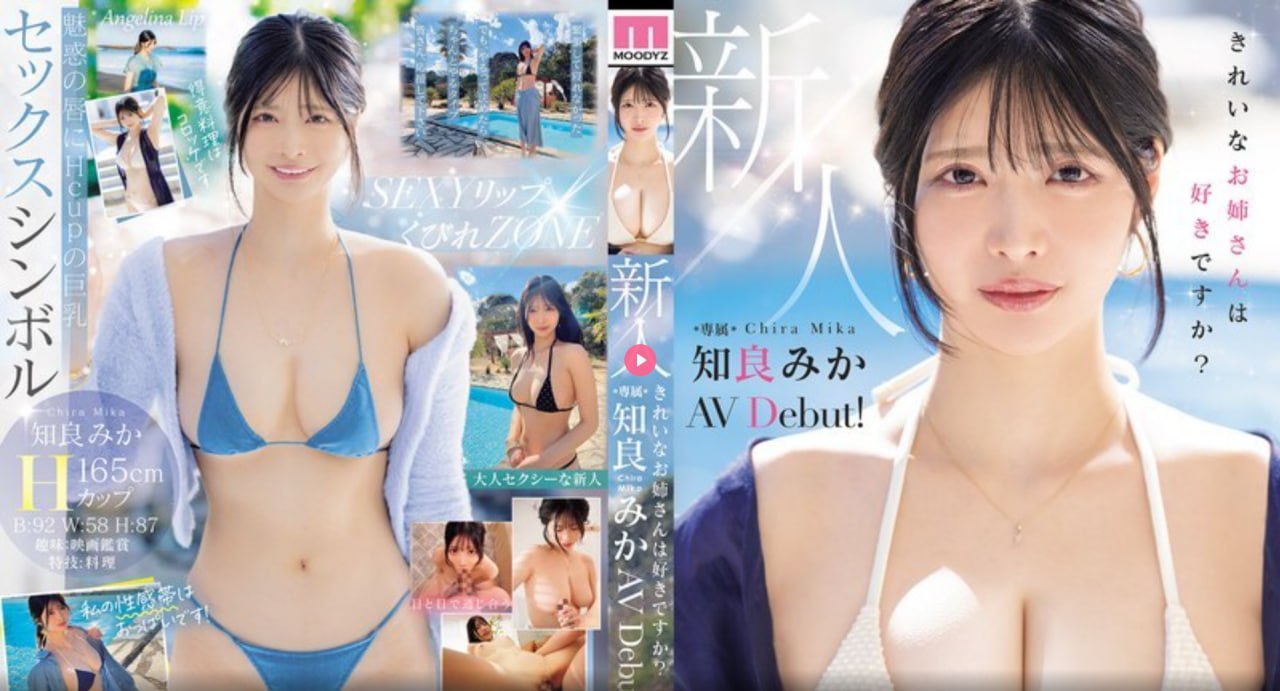 S1ガールズコレクションシリーズ_国内精品美熟妇_成人无删减手机在线观看